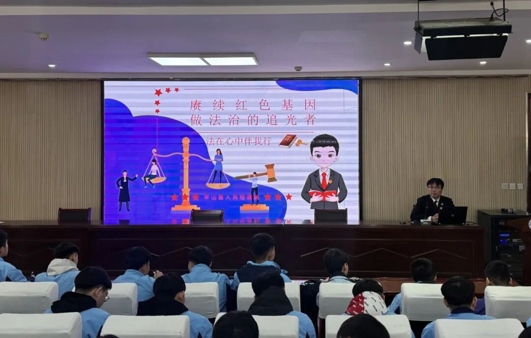 ����ѧ��һ�Ρ��������µĴ�������������㡪��ƽɽ��������Ժ���÷��οΡ��족�˼��֣�
